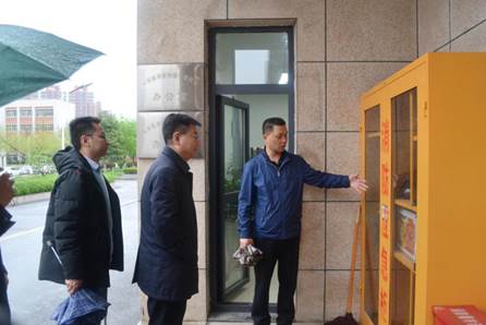 c20bf85dab27ef6ab43daddbe289d48