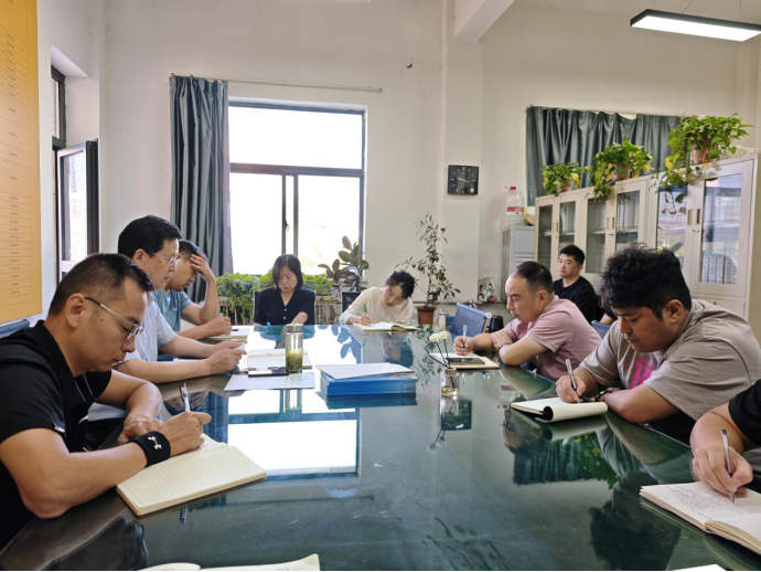 保卫处召开2025年秋季学期开学工作部署会